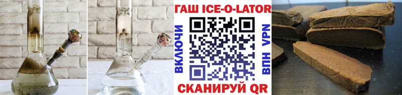 Купить наркотики сайты Ардатов MDMA  МАРИХУАНА  АМФ  Гашиш  МЕФ  Кокаин 