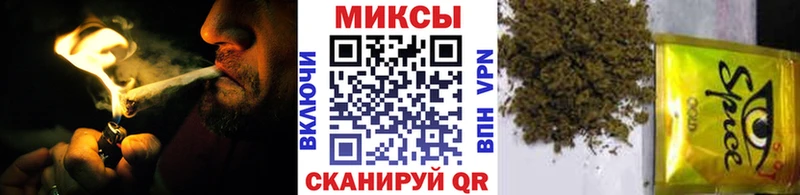 БУТИРАТ бутандиол  Ардатов 
