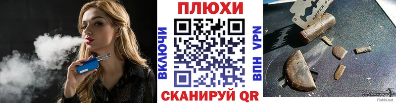 ГАШИШ 40% ТГК  Ардатов 