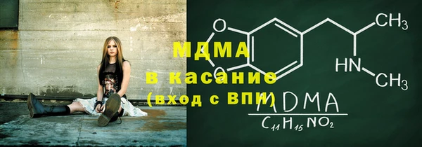герыч Алексин