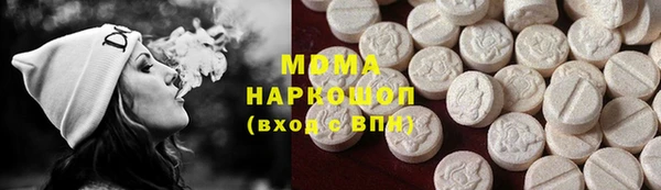 гашиш Алексеевка