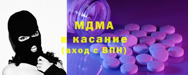 гашиш Алексеевка