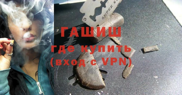 амфетамин Алзамай