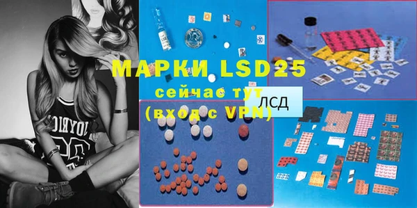гашиш Алексеевка