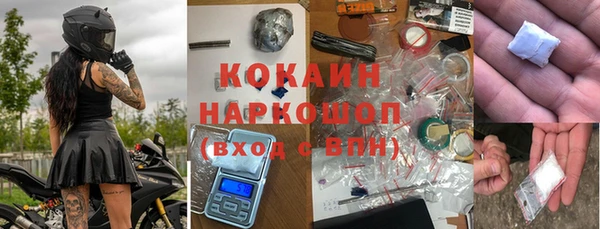 амфетамин Алзамай