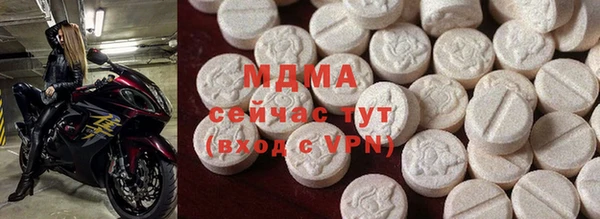 герыч Алексин