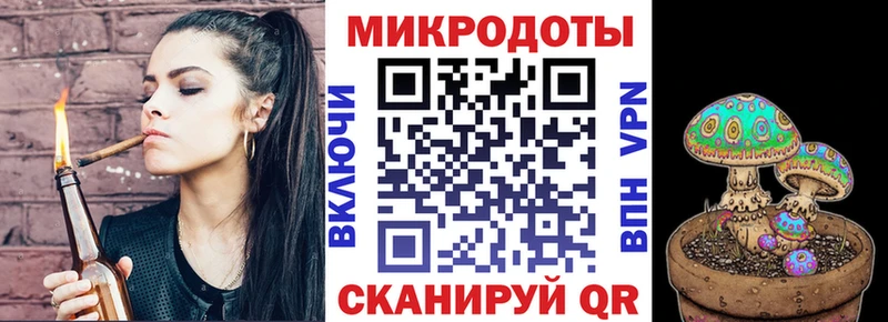 Галлюциногенные грибы GOLDEN TEACHER  Ардатов 