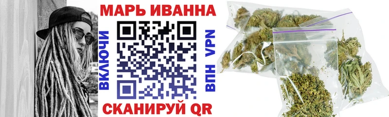 Марихуана Amnesia  дарнет шоп  Ардатов 